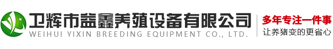 雷納重工電動(dòng)平車(chē)廠(chǎng)家