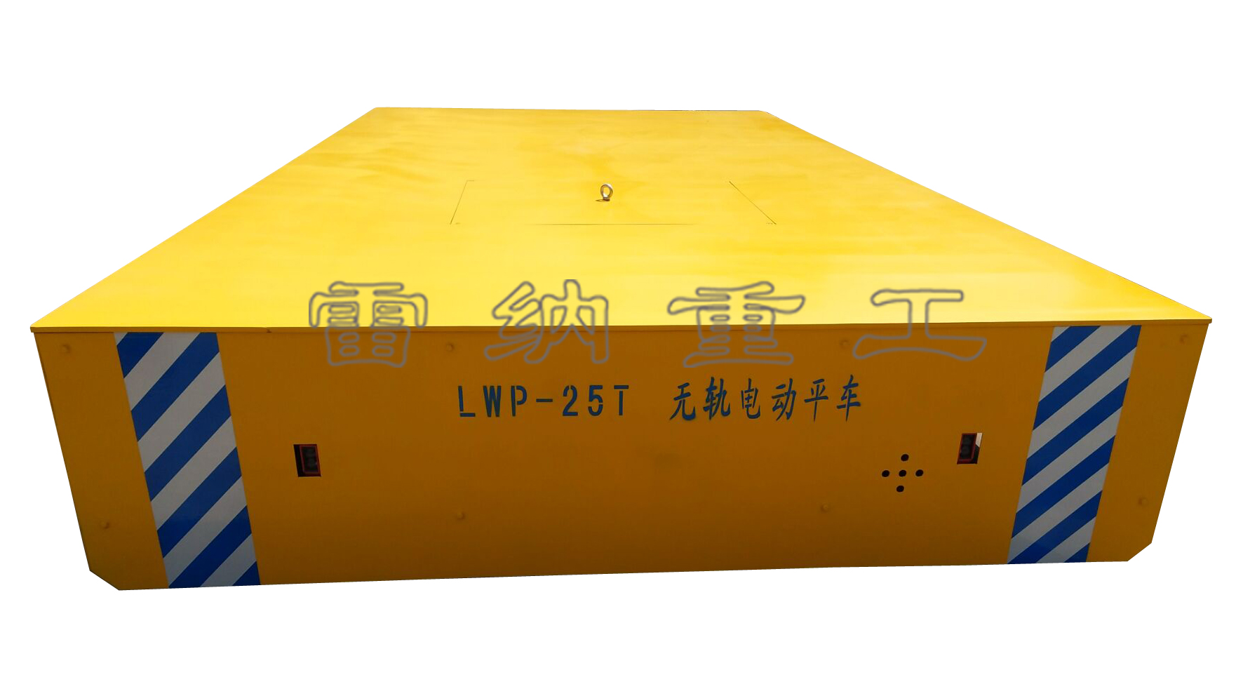 無(wú)軌電動(dòng)平車(chē)產(chǎn)品細(xì)節(jié)展示
