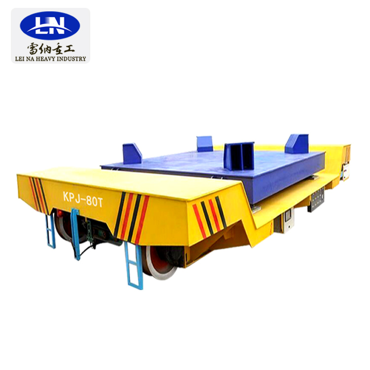電動(dòng)運(yùn)輸車(chē)軌道平車(chē)特殊臺(tái)面加工定制產(chǎn)品 (3)
